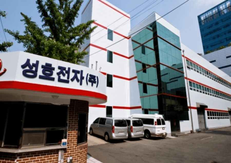 성호전자