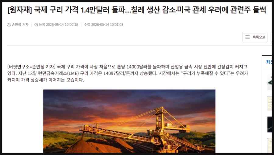 자산가