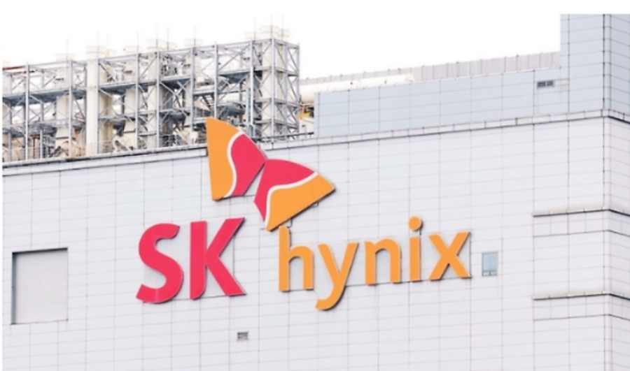 하이닉스