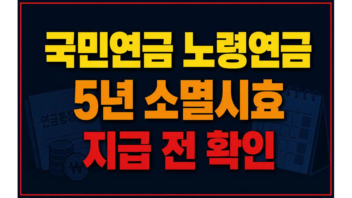 최신글