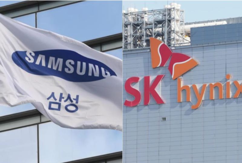 삼전닉스