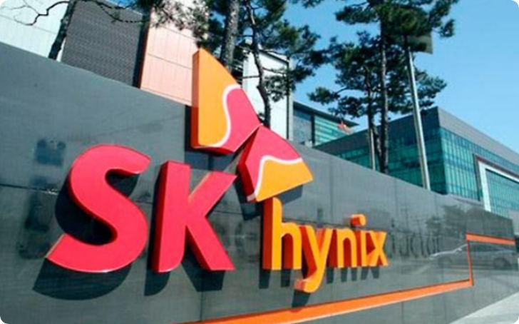 SK하이닉스